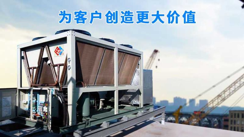 办公楼中央空调选型：为何多数项目都选错了冷源形式