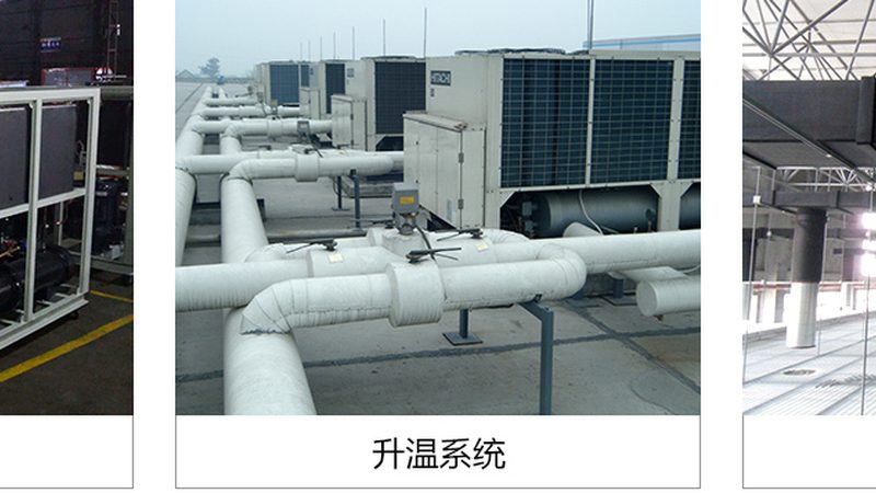 水冷式冷水机组：揭秘其高效制冷背后的秘密